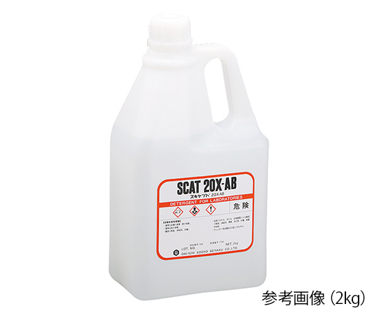 6-9603-09 液体洗浄剤 スキャット(R) アルカリ性・無リン・除菌剤入 2kg 20X-AB 印刷