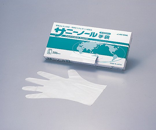 6-9730-01 サニーノール手袋 エコロジー L(200枚) アズワン(AS ONE) 印刷