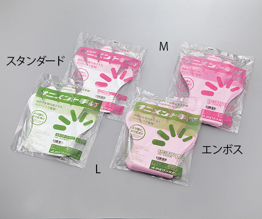 7-419-01 サニメント手袋(エンボス) L(100枚×10パック) アズワン(AS ONE) 印刷