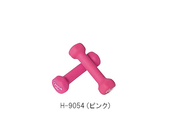 ラバーコートダンベル 0.5kg H-9054(ピンク)(2本)
