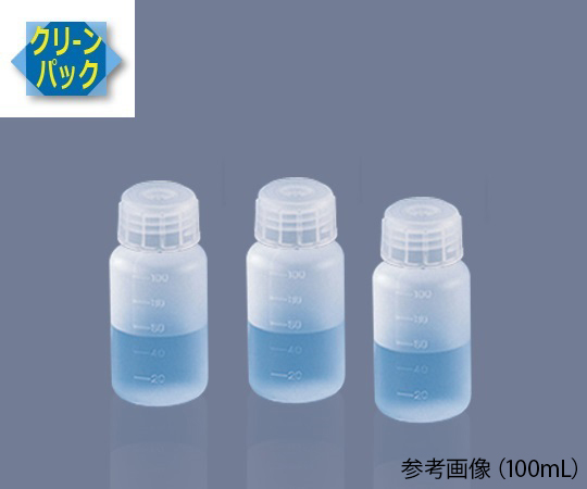 SCC アイボーイ PP広口びん 50mL(純水洗浄処理済み)(5本×2袋)
