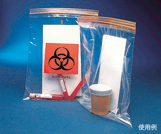 標本輸送バッグ 228×152mm 19-287-215(1000枚)