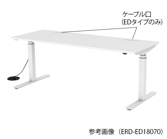 【受注停止】7-4162-03 電動昇降テーブル 1800×900mm ERD-MTG18090 サンワサプライ 印刷