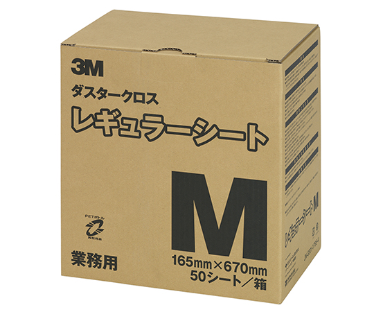 7-5017-12 ダスターキット M用ダスタークロス(50枚) スリーエムジャパン(3M)