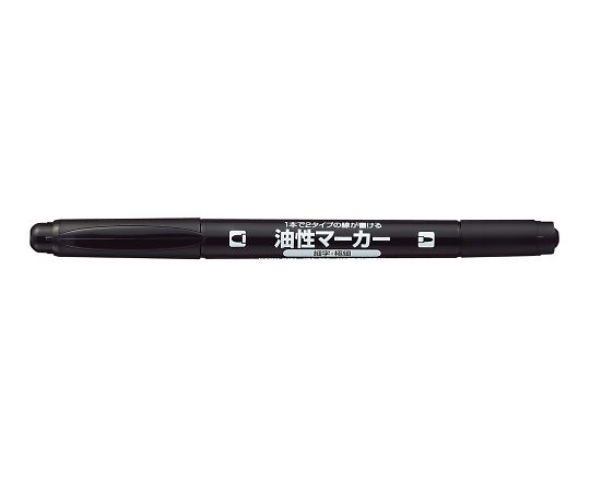 7-5148-01 油性マーカー(ツインマーカー) 黒 極細・細字 PM-41D コクヨ