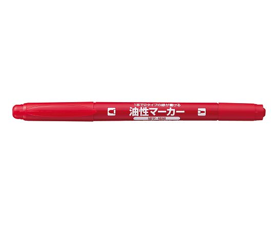 7-5148-02 油性マーカー(ツインマーカー) 赤 極細・細字 PM-41R コクヨ 印刷