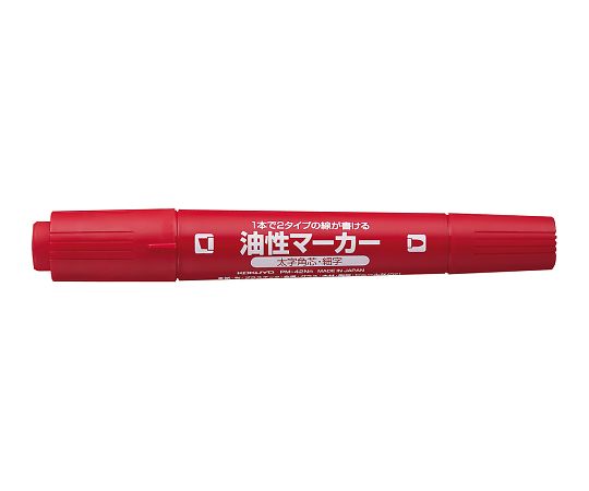 7-5149-02 油性マーカー(ツインマーカー) 赤 細字・太字角芯 PM-42NR コクヨ