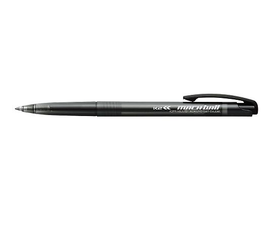 なめらかボールペン 黒 K2PR-NB207D×10（10本） コクヨ