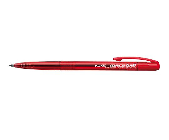 なめらかボールペン 赤 K2PR-NB207R×10(10本)