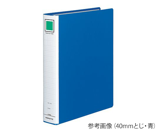 7-5170-01 チューブファイル(エコ・A4タテ) 青 フ-E640B コクヨ 印刷