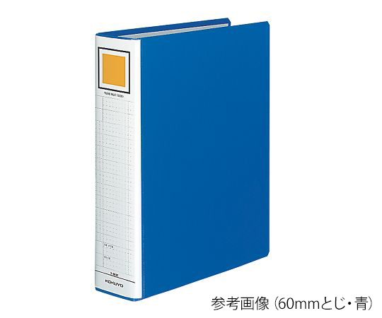 7-5174-01 チューブファイル(エコ・A4タテ) 青 フ-E680B コクヨ 印刷