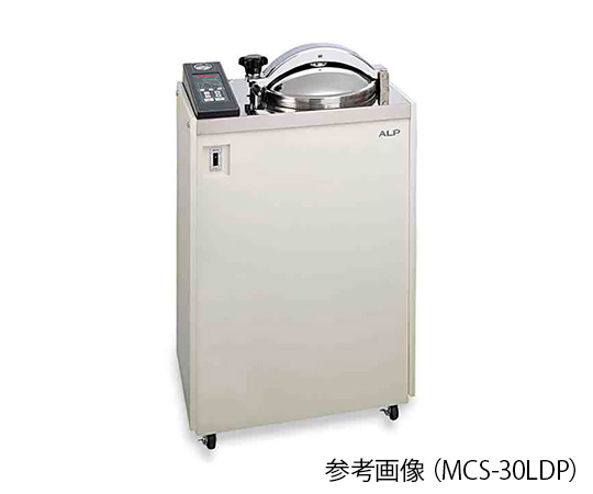 7-5621-21 高圧蒸気滅菌器 MCS-23 アルプ 印刷