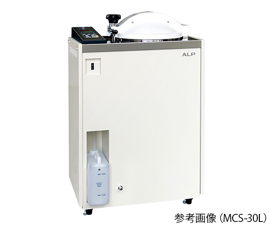 【受注停止】7-5621-32 高圧蒸気滅菌器 MCS-30L ALP 印刷