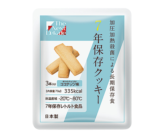 7-7231-03 7年保存クッキー The Next Dekade ココナッツ味(3本×100袋) グリーンケミー