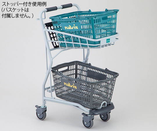 アルミ製バスケットカート YAAL-ST