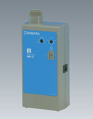 ミニポンプ MP-3