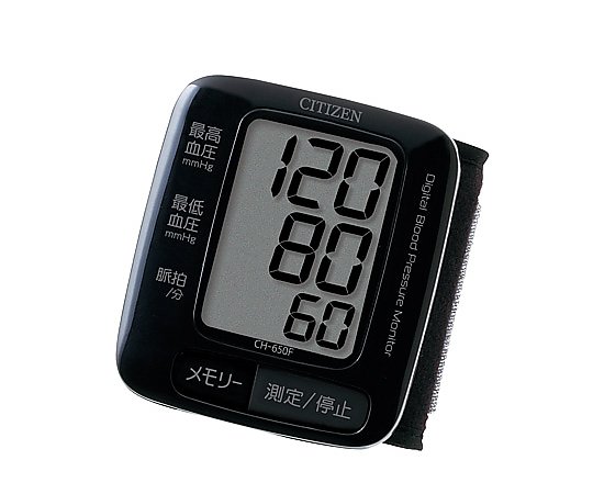 【受注停止】8-3389-11 電子血圧計 手首式 ブラック CH-650F-BK シチズン(CITIZEN)