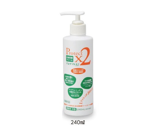 皮膚保護クリーム プロテクトX2 240mL