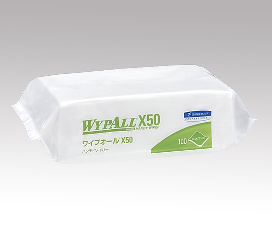 ワイプオールX50 クロスライク ハンディワイパー 60520（100枚×16袋） 日本製紙クレシア