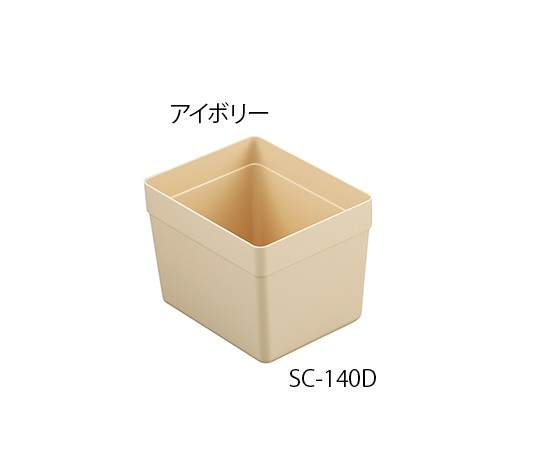 アルティアトレー用 モジュールアクセサリーアイボリー SC-140D
