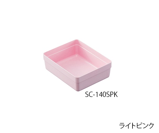 アルティアトレー用 モジュールアクセサリーライトピンク SC-140SPK