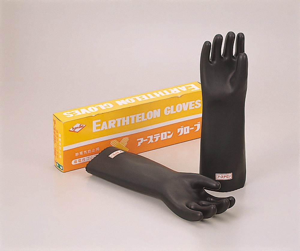 104-11501 導電性ゴム手袋 アーステロン グローブ 400mm コクゴ(KOKUGO)