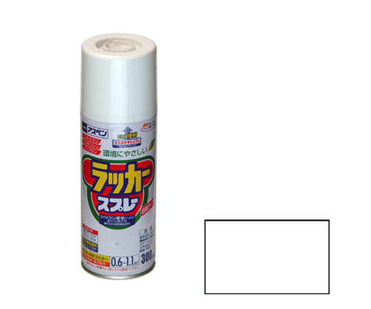 アスペンラッカースプレー 300mL (白)