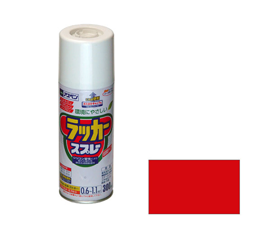 アスペンラッカースプレー 300mL (赤)
