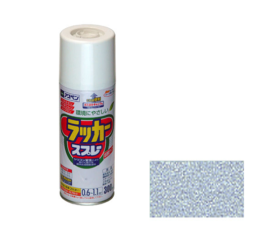 アスペンラッカースプレー 300mL (銀)