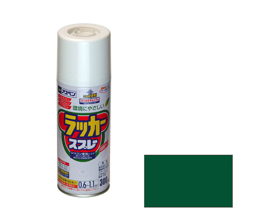 アスペンラッカースプレー 300mL (緑)