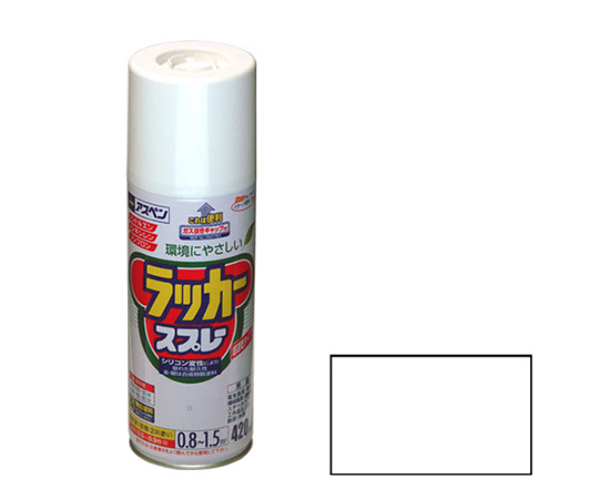 アスペンラッカースプレー 420mL (白)