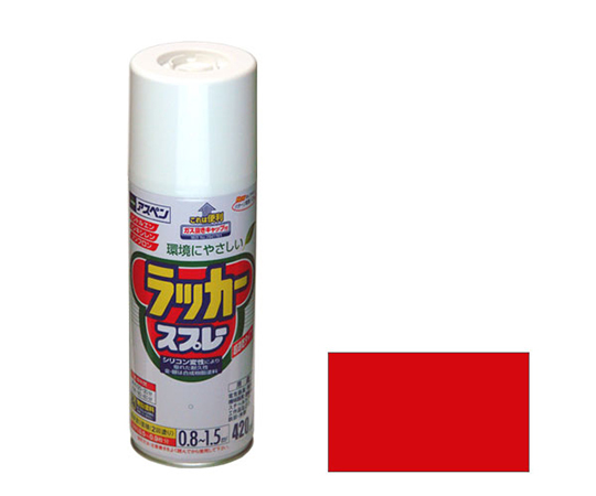 アスペンラッカースプレー 420mL (赤)