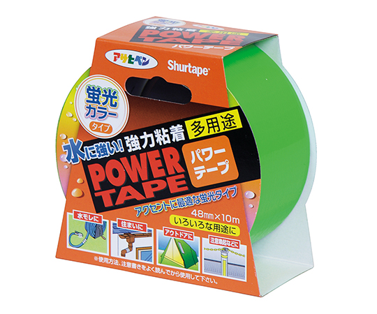 パワーカラーテープ 48mmX10m (蛍光グリーン) T108