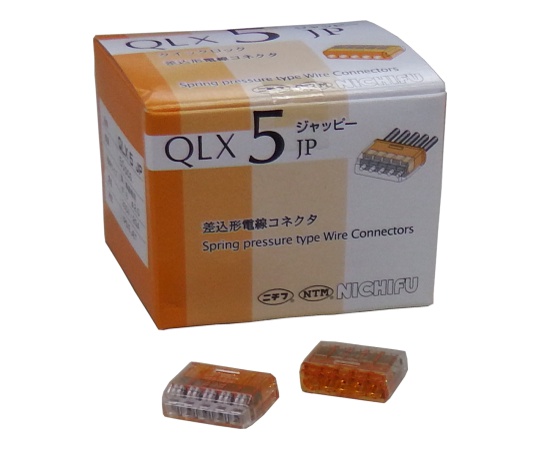差込形電線コネクタ クイックロック クリアオレンジ QLX 5-JP-OCL コネクタ 50コ(50個)