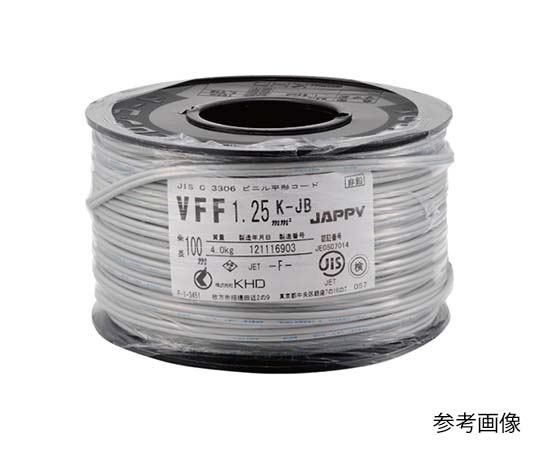 62-3146-31 ビニル平形コード VFF 1.25mm黒 VFF 1.25SQ クロ ボビンK