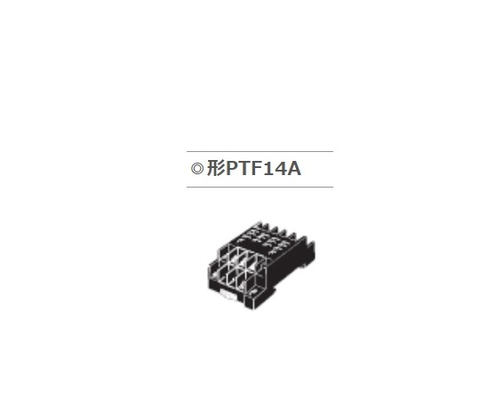 62-4784-41 共用ソケット 角形ソケット PTF(表面接続) PTF14A FOR LY オムロン