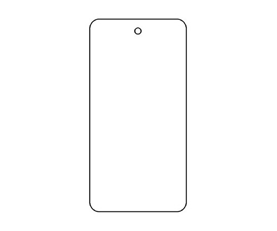 バルブ表示板 80×40×2mm 886-42(10枚)