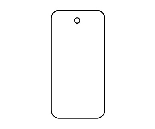 バルブ表示板 50×25×2mm 886-54(10枚)