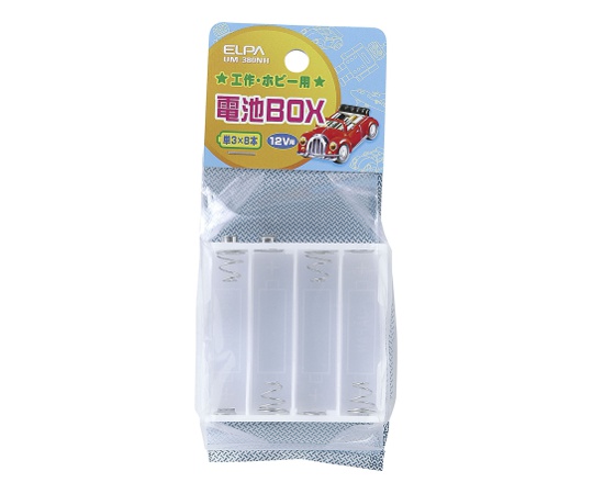 62-8565-95 電池BOX 3×8 UM-380NH ELPA