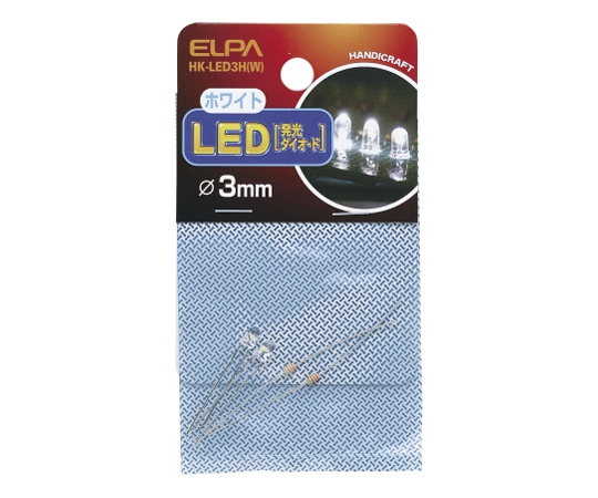 62-8566-35 LED 3mm 白 HK-LED3H(W) ELPA 印刷