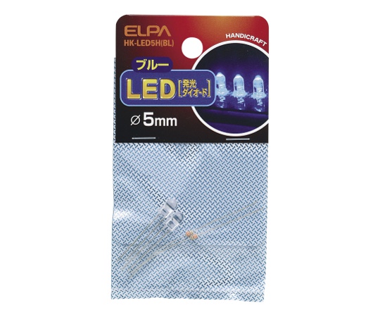 62-8566-37 LED 5mm 青 HK-LED5H(BL) ELPA 印刷