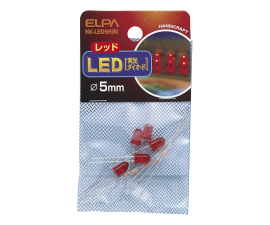 62-8566-38 LED 5mm 赤 HK-LED5H(R) ELPA 印刷