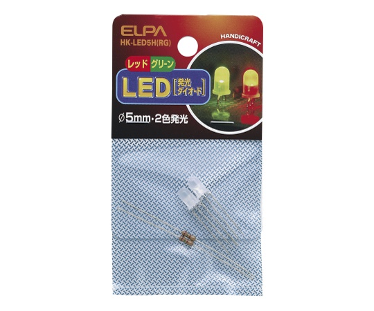 62-8566-42 LED 5mm 2色 HK-LED5H(RG) ELPA 印刷