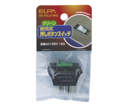 62-8566-60 照光式スイッチ 緑 HK-PSL01H(G) ELPA 印刷