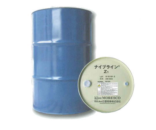 63-1271-58 不凍液ナイブライン(R) ドラム缶 220kg ブルー Z1 MORESCO