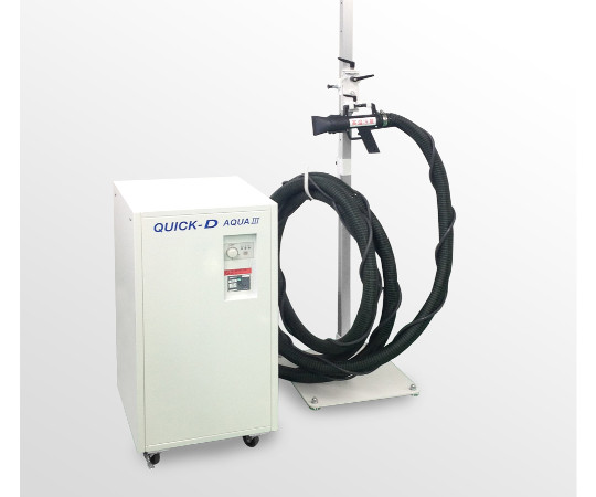 63-3400-54 温風発生器QUICK-D AQUAIII QDA-L7SB 気高電機 印刷