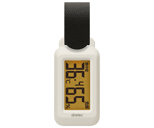 【受注停止】63-5532-11 ポータブル温湿度計「ブライン」 ホワイト O-291WT ドリテック(DRETEC)