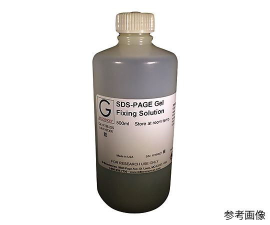 SDS-PAGEゲル固定液