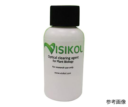 89-7385-65 透明化試薬(植物用) 30mL OV-30 Visikol