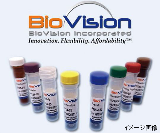 89-7414-09 DAPI 25mL CAS No.:28718-90-3 B1098-25 BioVision 印刷